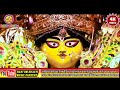 copyright singer amarnath yadav new devi bhakti video presented by hariom bhakti music present