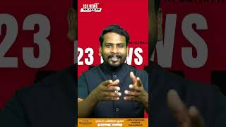 വണ്ടൂരിൽ ഇന്ന് നടന്ന അതിക്രമം | #malappuramlive #manlappuramnews #kattupannikal #keralaprankshow