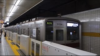 市ヶ谷駅　東京メトロ有楽町線