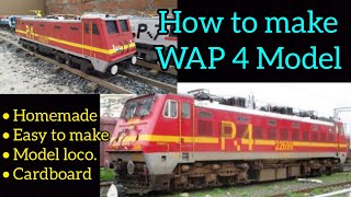 How to make (WAP 4) electric locomotive model | Cardboard train engine | Homemade DIY Train