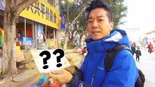 如果這樣生活 | 黎諾懿揾到最啱楊明嘅手信？