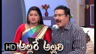 Allare Allari | 18th  December 2017 | Full Episode 221 | ETV Plus