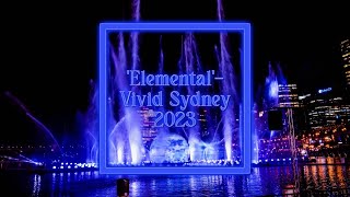 Vivid Sydney 2023 | 'Elemental' 80 metre water shooters!!