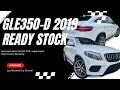 GLE350 AMG 2019 l KING OF ONROAD/OFFROAD ?