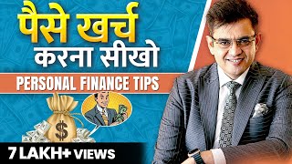 7 Best Money Management Hacks | Personal Finance Tips | Sonu Sharma