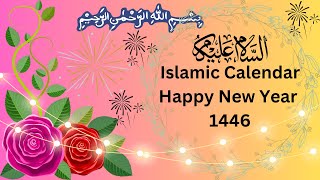 Islamic Calendar! Hijri Calendar!\