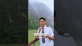 長江三峽豪華郵輪，來坐一下試試吧！#旅行#旅游 #travel #cruise #youtubeshorts #何磊 #何磊带你玩转游轮