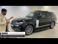 2020 Range Rover 3.0 SDV6 Vogue