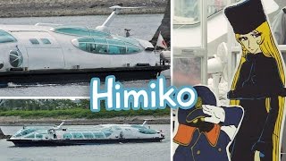 SPACE BOAT in Tokyo:  Himiko / Hotaluna in Odaiba