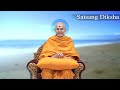 સર્વોપરી શ્રી હરી. pa. pu. mahant swami maharaj baps latest pravachan baps latest katha baps