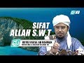 SIFAT ALLAH SWT ᴴᴰ |  Ustaz Mohd Faizal Ab Rahman