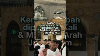 🌸5 ALASAN KENAPA KA'BAH DI PUTARI 7X \u0026 MELAWAN JARUM JAM#shortvideo #shorts #short #trending #fyp