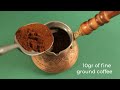 How to Make Turkish Coffee in 2023? | The Original Way Using Yemeni Coffee  | Mokha Bunn Canada