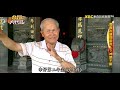 盡責太醫顯靈救人？神蹟不斷《台灣大代誌》20210704