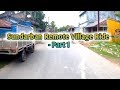 🚴 Basanti | Sonakhali | Kultali | Sundarban Remote Village Tour With My Bike in Mansoon 2018