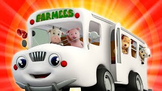 ล้อบนรถบัส | เพลงเด็ก | เพลงรถบัส | เด็กบ๊องสำหรับเด็ก | The Wheels On The Bus | Farmees Thailand