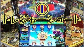 【メダルゲーム】トレジャーシュート　①【JAPAN ARCADE】