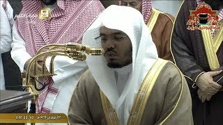 صلاة التراويح رمضان 1439هـ الليلة 8 الشيخ ياسر الدوسري من سور الاعراف والانفال