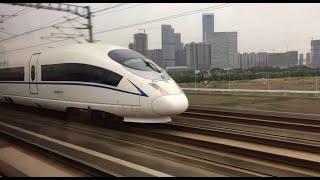 incredible bullet train in racing position