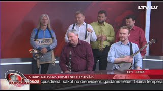 Starptautiskais diksilendu festivāls