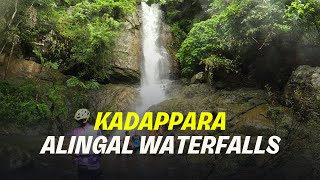 KADAPPARA - ALINGAL WATERFALLS  |  MONSOON RIDE  |  PALAKKAD | 4K