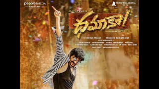 RaviTeja New Dhamaka Mass Song Out Now.