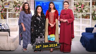 Good Morning Pakistan | Shadi Ka Simple Solution | 26 January 2024 | ARY Digital