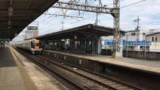 近鉄22000系 新塗装車 AL16編成　京都線寺田駅通過