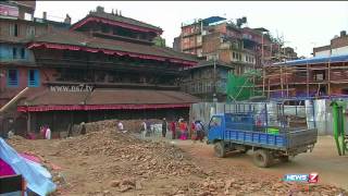 Dangerous changes in the landscape after Nepal's earthquake | World | News7 Tamil