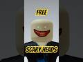 FREE SCARY HEADS IN CATALOG #shorts #robloxshorts #robloxfreeitems