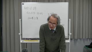 「預言者エリヤは終末のキーワード」エレミヤのマルコ書講解：マルコ１５：３５～４７節