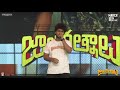 jathi ratnalu pre release full event naveen polishetty nag ashwin anudeep kv swapna cinema