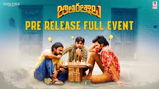 Jathi Ratnalu Pre Release Full Event | Naveen Polishetty | Nag Ashwin | Anudeep KV | Swapna Cinema