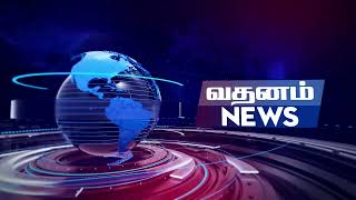 பாரியூர் கொண்டத்து காளியம்மன் கோயில்திருவிழா  ஏற்பாடுகள் குறித்துஅதிகாரிகளுடன் கோட்டாச்சியர் ஆலோசனை