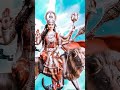 Shero Pe Karti Hai Tu Sawari ! Durga Puja 2021 HD Status ! #shorts