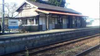 石見横田駅より