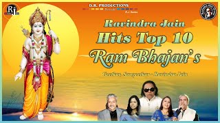 Ravindra Jain's Top 10 Ram Bhajans | Hari Haran, Suresh Wadkar, Sadhana Sargam, Kavita Krishnamurthy