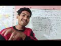 bup law subject details কত পজিশনে থাকলে law পাবে কি কি শর্ত আছে বিস্তারিত তথ্য bup waiting