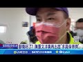 腳傷好了? 陳重文涉貪再出庭