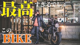 【バイク女子】普段と違うタイプのバイク乗ったら最高すぎた💚🌙