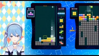 SUISEI DESTROYS HER OPPONENT IN A TETRIS 1V1