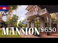 Could YOU live here for $650 USD per month? | SIEM REAP house tour | Cambodia 🇰🇭