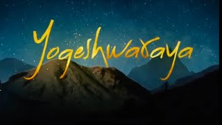 Yogeshwaraya || Shiv stotra || Intense Chanting || Sadhguru || Isha songs
