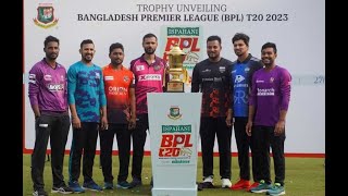 CK vs DC 14th Match, BPL 2024-25