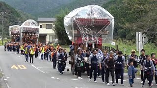 森町天方地区まつり2016　土曜日