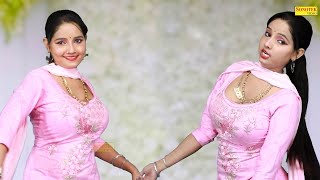 Desi Jugad ( Sunita Baby ) New Dj Haryanvi Dance Haryanvi Video Song 2024 | Rampat Rathore