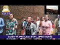 እዲነይካ ቀሳ ለማዶ ኤስ ሂግሶላ… ዘማሪት ብርሃነሽ ………go tv world wide man of god tesfaye abore