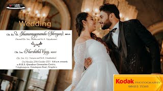 Shanumugananda  ( Shreyas )  Weds  Harshitha Vijay | Wedding | 25th October 2021