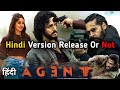 Agent Full Movie Akhil Akkineni 2023 Release Date Update  | Apr 30, 2023 Update