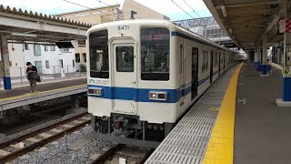 東武8000系8171F 各駅停車船橋行き 新船橋駅発着シーン